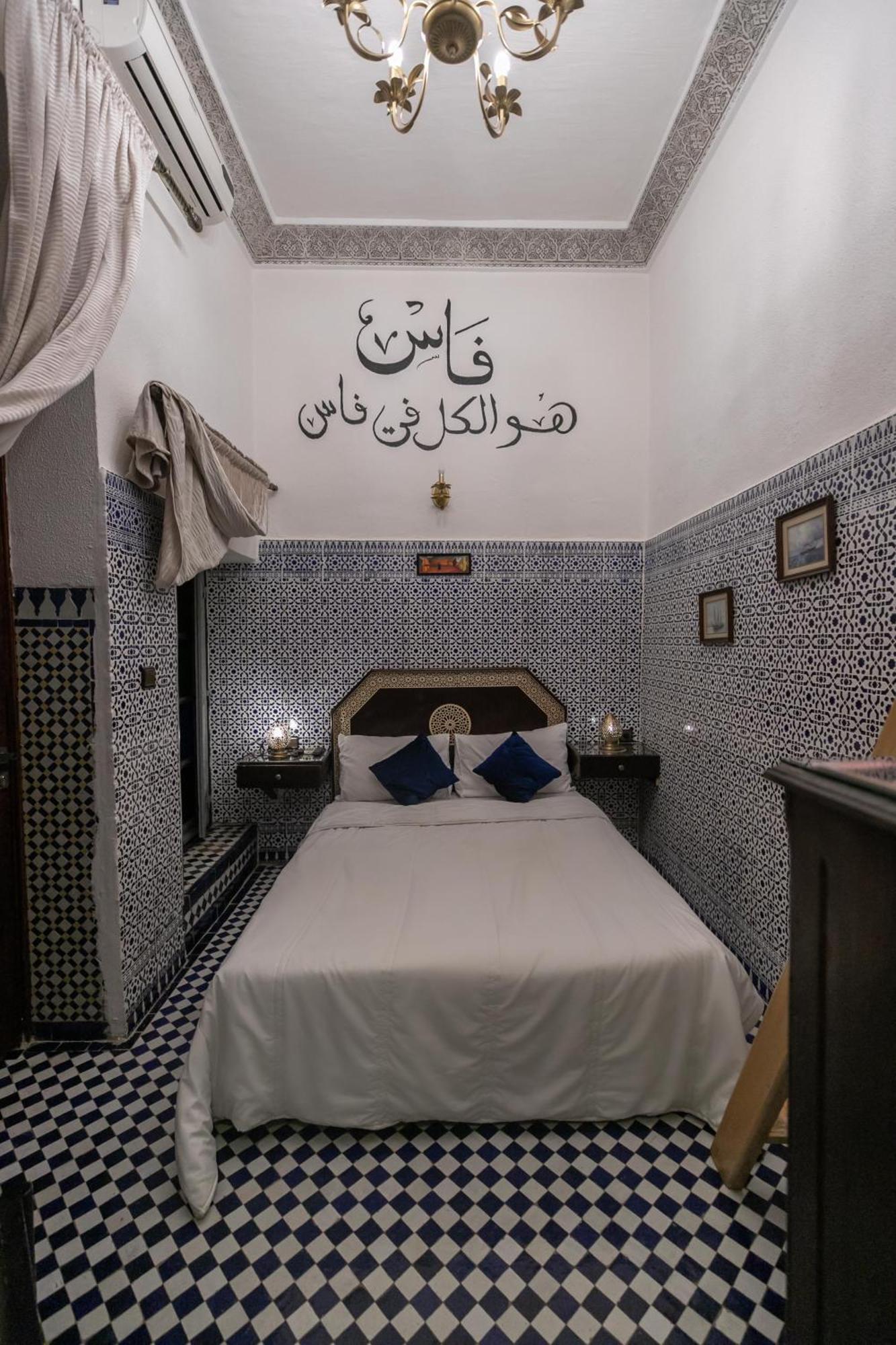 Riad Nayum Fes Exterior photo